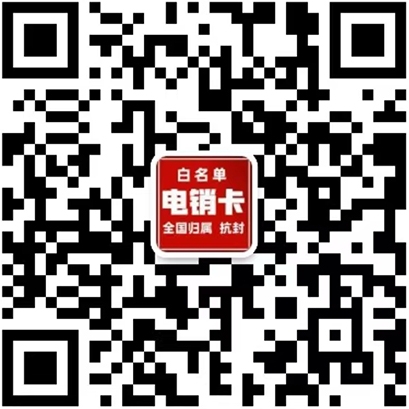 投诉建议